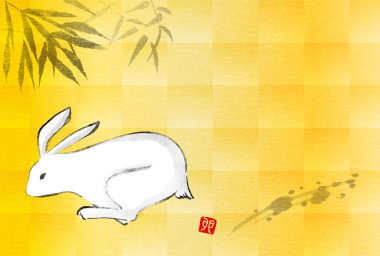 Tavşan 2023 yılı için Japon tarzı yeni yıl kartı, bir tavşanın mürekkep boyası, altın yapraklı arka plan..