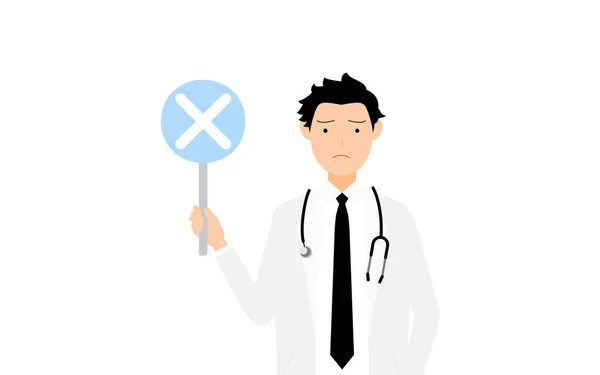 Male Doctor White Coat Holding Crossed Out Stick Matching Pose — Stock Vector