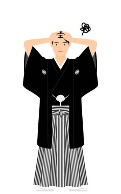 Kimonolu bir adam, ibikli hakama takmış, senin için endişeleniyor.