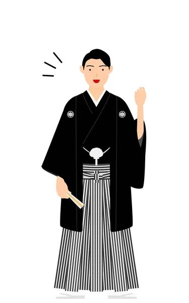 Kimono Giyen Ibikli Hakama Giyen Bir Adam Cesaret Pozu Verir — Stok Vektör