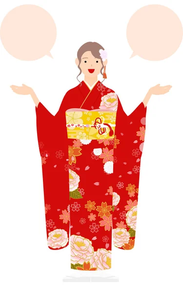 Kimonolu Bir Kadın Bir Furisode Uzun Kollu Kimono Açık Kollarla — Stok Vektör