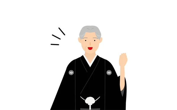 Hombre Mayor Kimono Con Hakama Cresta Hace Una Pose Agallas — Archivo Imágenes Vectoriales
