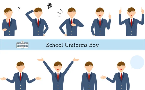 Jungen Blazer Uniform Pose Gesetzt Fragen Sorgen Unternehmen Zeigen Usw — Stockvektor