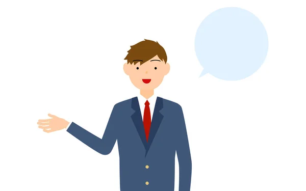 Boys Blazer Uniform Talk Speech Bubble — Stock Vector