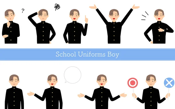 Boy Wearing School Uniform Posed Set Questioning Embarrassment Pointing Talking — Stok Vektör