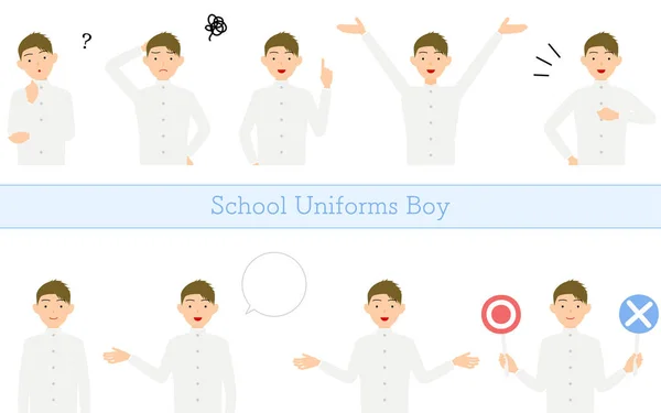 Boy Wearing White School Uniform Posed Set Questioning Embarrassment Pointing — Stok Vektör