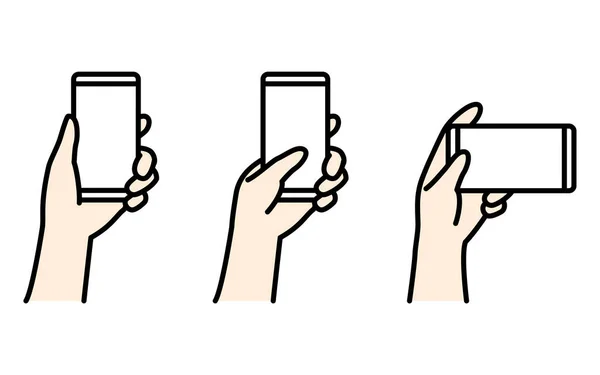 Ensemble Illustrations Verticales Horizontales Pour Faire Fonctionner Smartphone Une Seule — Image vectorielle