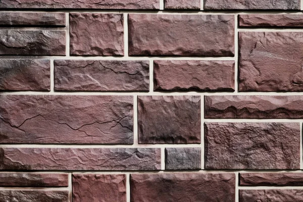 Kamenná Stěna Jako Pozadí Nebo Textura Zdivo Jako Opláštění Vnějších — Stock fotografie