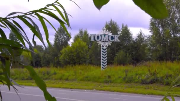 Patterned Stella pointer to the city of Tomsk — Stock Video