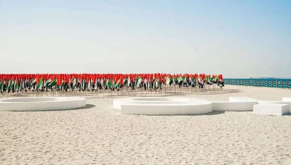 Muitas Bandeiras Dos Emirados Árabes Unidos Kite Beach Dubai Emirados — Fotografia de Stock