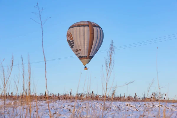 Heißluftballons Fliegen Über Kappadokien Schöne Aussicht Auf Heißluftballons Die Sonnenaufgang — Stockfoto