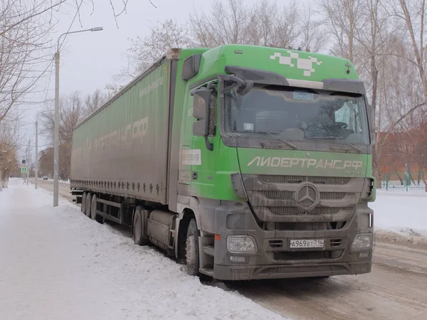 Omsk, Rusya - 02 Ocak 2022: 