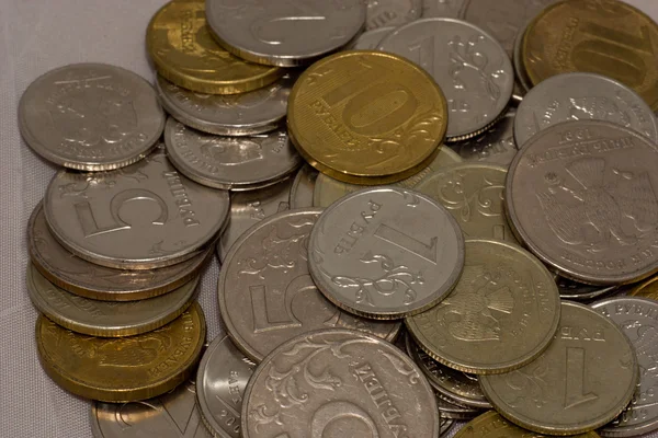Zestaw monet rosyjskich — Zdjęcie stockowe