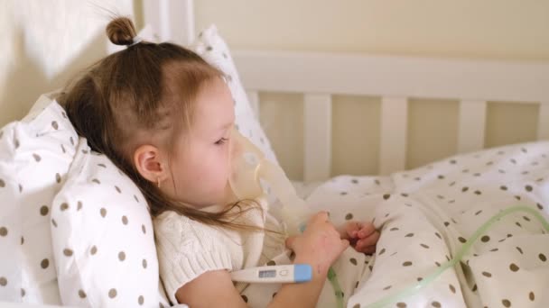 Child Pneumonia High Fever Lying His Bed Children Room Girl — Video Stock
