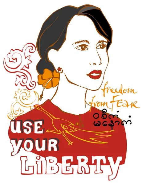 Vrouw met de slogan: gebruik uw vrijheid — Stockvector