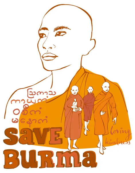 Burmese Buddhist monk — Stock Vector