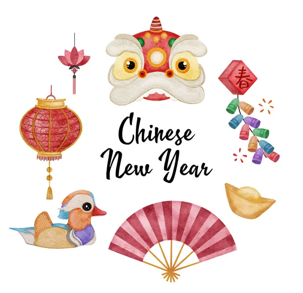 Nouvel Chinois 2022 Clipart Aquarelle Dragon Latérale Éventail Canard Mandarin — Photo