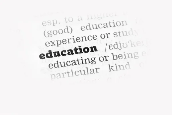 教育の辞書の定義 — ストック写真