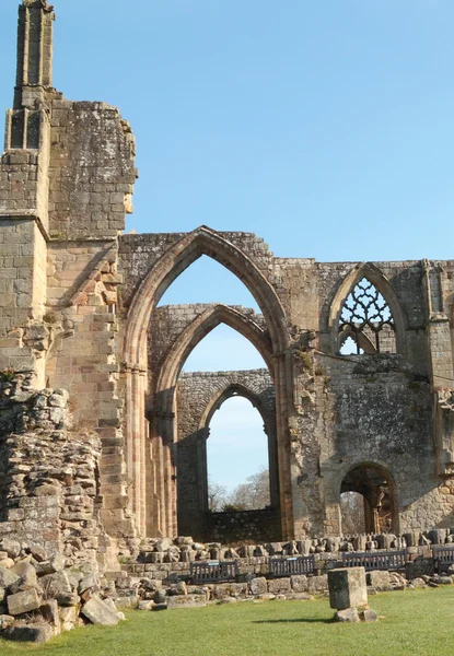 Fountains Abbey — Stock Photo, Image