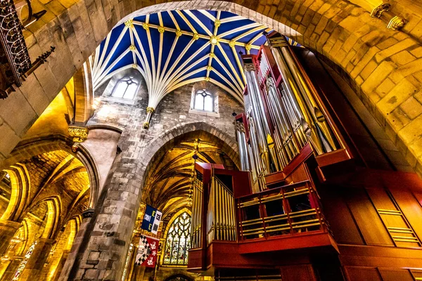 Giles Katedral Eller High Kirk Edinburgh Församlingskyrka Skottlands Kyrka Gamla — Stockfoto