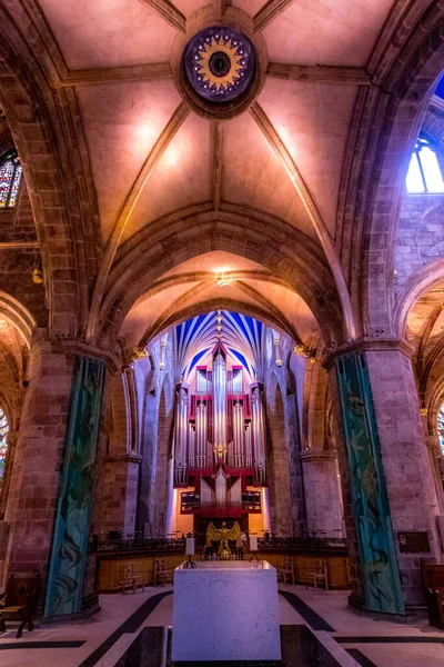 Giles Cathedral Een Schotse Parochiekerk Oude Binnenstad Van Edinburgh — Stockfoto