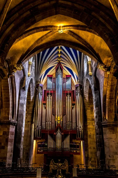 Giles Cathedral Een Schotse Parochiekerk Oude Binnenstad Van Edinburgh — Stockfoto