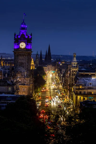 Edimburgo Capital Escocia Una Sus Áreas Consejo Históricamente Parte Del — Foto de Stock