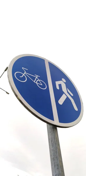 Señal Carretera Carril Bici Peatonal Poste Poste Bicicleta Aislada Redonda — Foto de Stock