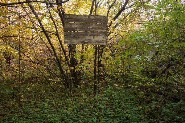 Território Abandonado Acampamento Crianças — Fotografia de Stock