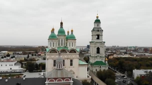 Catedral Assunção Complexo Kremlin — Vídeo de Stock