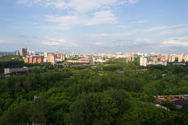 Pohled Okraj Města Perm — Stock fotografie