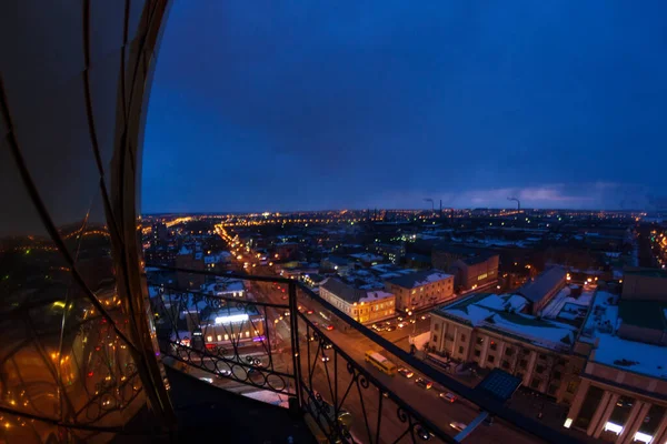 Night Panorama City Illuminated Buildings Sights Izhevsk — Stock Photo, Image