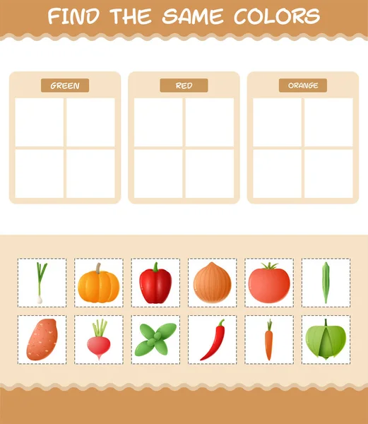 Encuentra Los Mismos Colores Verduras Búsqueda Juego Correspondencias Juego Educativo — Archivo Imágenes Vectoriales