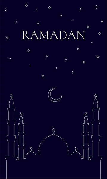 Muslim Feast Holy Month Ramadan Kareem Vector Greetings Design Illustration — Stock Vector