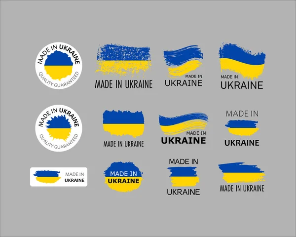 Set of stickers. Made in Ukraine. Brush strokes shaped with Ukrainian flag. Factory, manufacturing and production country concept. Design element for label and packaging. Vector colorful illustration.
