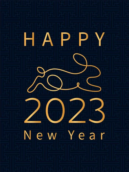Yeni yıl 2023 davetiye lüks tasarım şeması. Tebrik kartı, el ilanları, poster için renk arkaplanı üzerine vektör illüstrasyonu. 