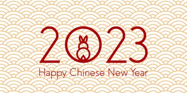 Yeni yıl 2023 davetiye lüks tasarım şeması. Tebrik kartı, el ilanları, poster için renk arkaplanı üzerine vektör illüstrasyonu. 