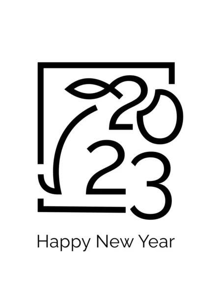 Happy New Year 2023 Invitation Design Template Vector Illustration Greeting — Stock Vector
