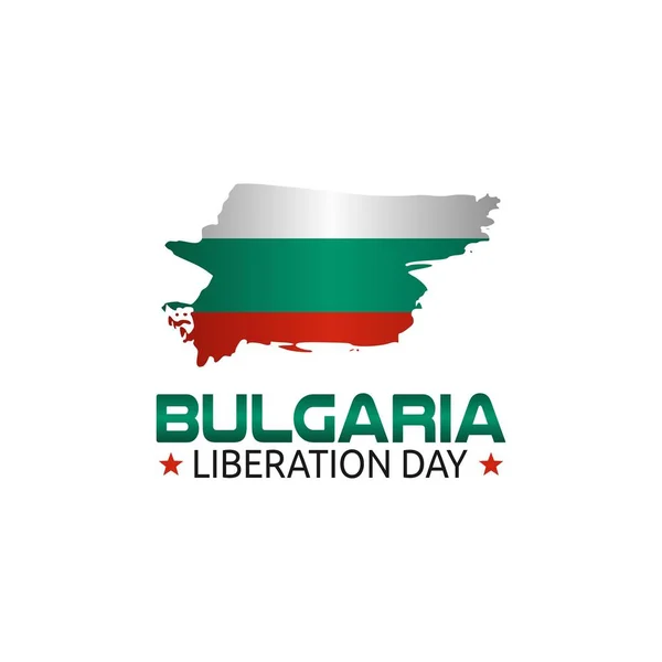 Graphique Vectoriel Jour Libération Bulgarie Bon Pour Célébration Jour Libération — Image vectorielle