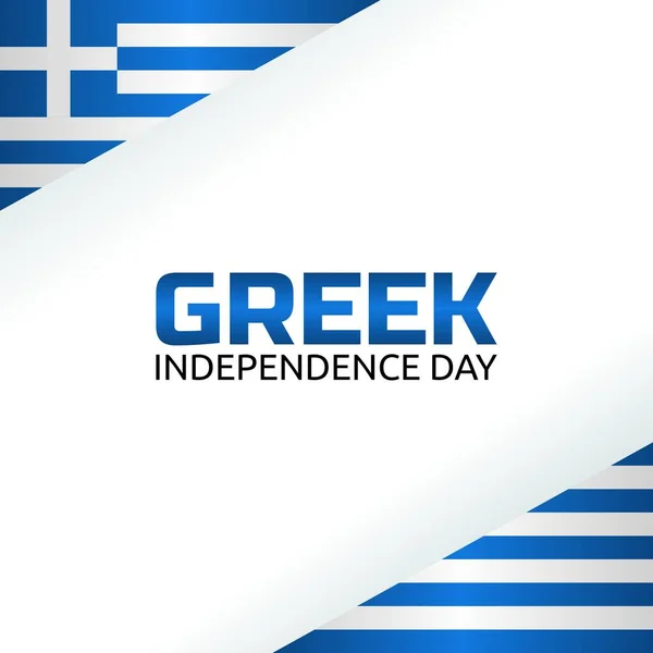 Διανυσματικά Γραφικά Της Ελληνικής Ημέρας Ανεξαρτησίας Καλό Για Τον Εορτασμό — Διανυσματικό Αρχείο