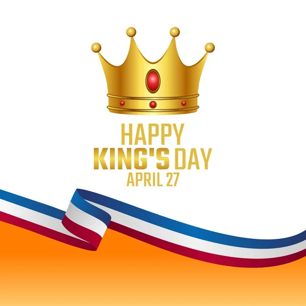 Kral 'ın mutlu gününün vektör grafiği Kral' ın kutlamaları için iyi. düz dizayn. İlan tasarımı. Düz illüstrasyon.