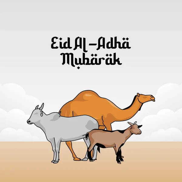 Vektorgrafik Von Eid Adha Mubarok Gut Für Eid Adha Mubarok — Stockvektor