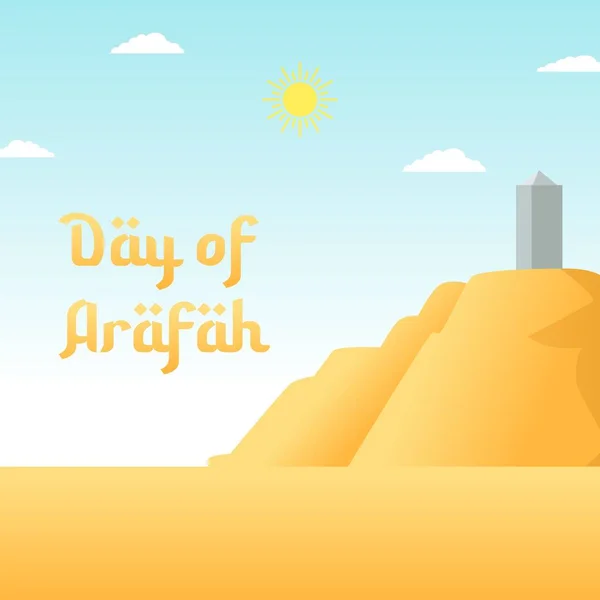 Vektorgrafik Des Arafah Tages Gut Für Den Tag Des Arafah — Stockvektor