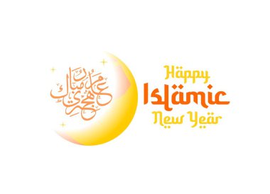 vector graphic of happy islamic new year good for islamic new year celebration. flat design. flyer design.flat illustration.