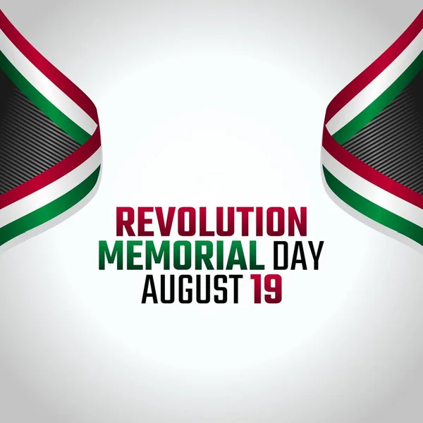 Vector Graphic Revolution Memorial Day Good Revolution Memorial Day Celebration — 图库矢量图片