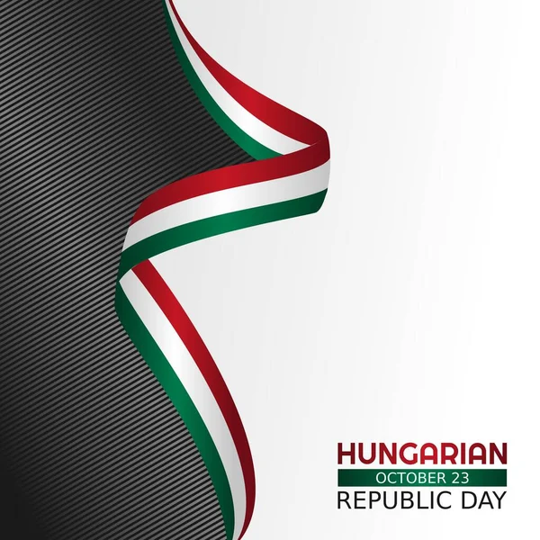 Graphique Vectoriel Journée République Hongroise Bon Pour Célébration Journée République — Image vectorielle