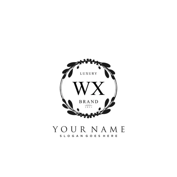 Güzellik Monogramı Zarif Logo Tasarımı Ilk Imzadan Oluşan Yazısı Logosu — Stok Vektör