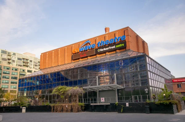 Harbourfront Centre entrance, TORONTO, CANADA - MAY 31, 2014 — Stock Photo, Image