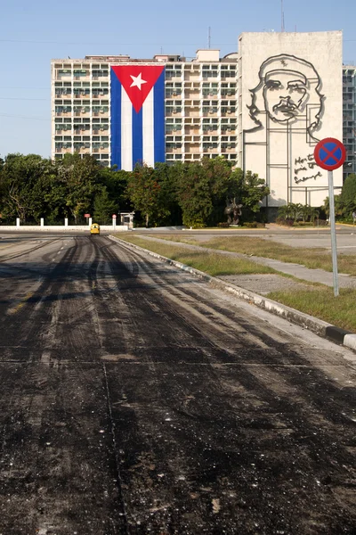 Budova na náměstí revoluce v havana, Kuba — Stock fotografie