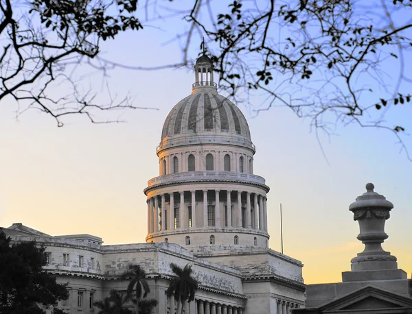 Havanna capitoly dome — Stockfoto